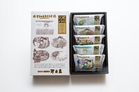 「酒ケーキ イーハトーブ」詰め合わせ5個入り