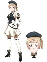 ファリア（CV：山村響）