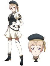 ファリア（CV：山村響）