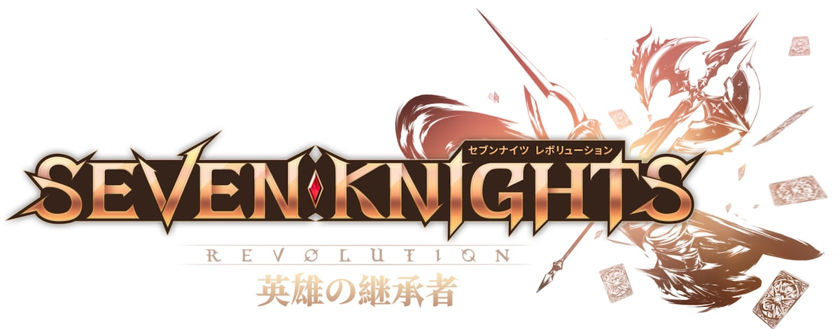Tvアニメ セブンナイツ レボリューション 英雄の継承者 ロゴ 画像 動画ギャラリー 24 25 コミックナタリー