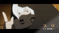 TVアニメ「MARS RED」PV第2弾より。