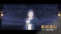 TVアニメ「MARS RED」PV第2弾より。