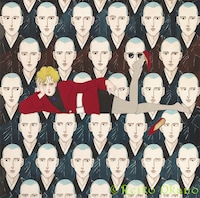 「ファンシイダンス -デラックス・エディション-」