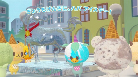 TVアニメ「iiiあいすくりん」ティザーPVより。