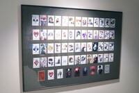 「東京喰種トーキョーグール」エリアより。(c)Sui Ishida／SHUEISHA