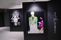 「東京喰種トーキョーグール」エリアより。(c)Sui Ishida／SHUEISHA