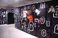 「東京喰種トーキョーグール」エリアより。(c)Sui Ishida／SHUEISHA