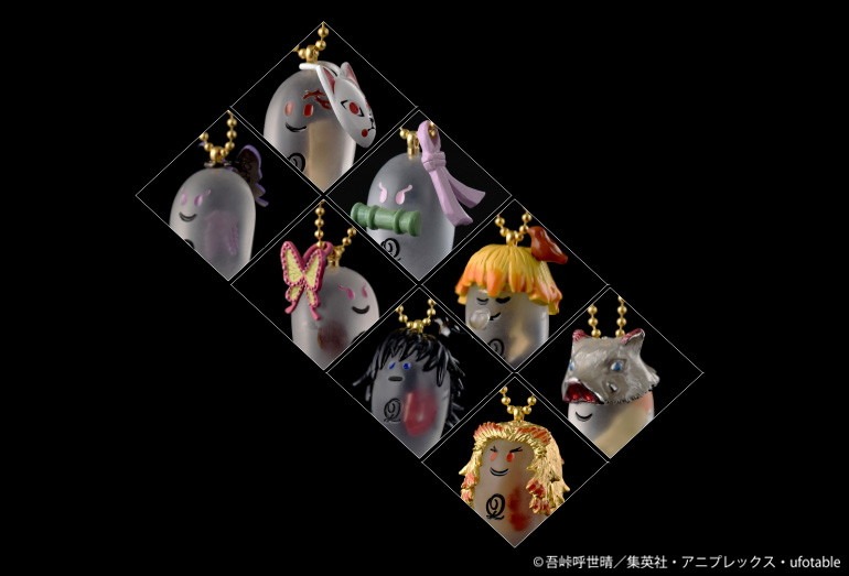 「トリックゴーストネックレス」