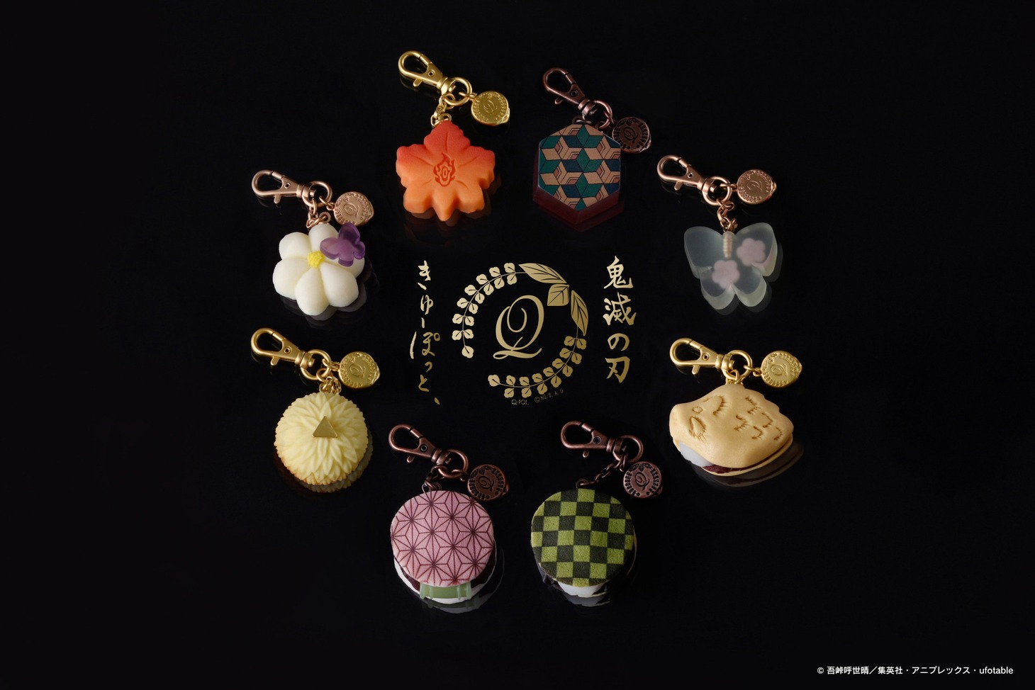 「和菓子バッグチャーム」
