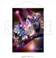 Loppi限定B2タペストリー引換券付きムビチケコンビニ券