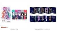 「BanG Dream! Episode of Roselia I : 約束」「BanG Dream! Episode of Roselia II :
 Song I am.」特製台紙付きポストカード5枚セット付き前売券