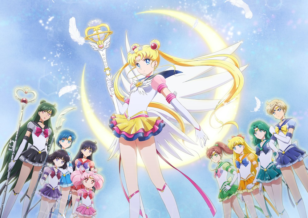 「劇場版『美少女戦士セーラームーンEternal』後編」ビジュアル