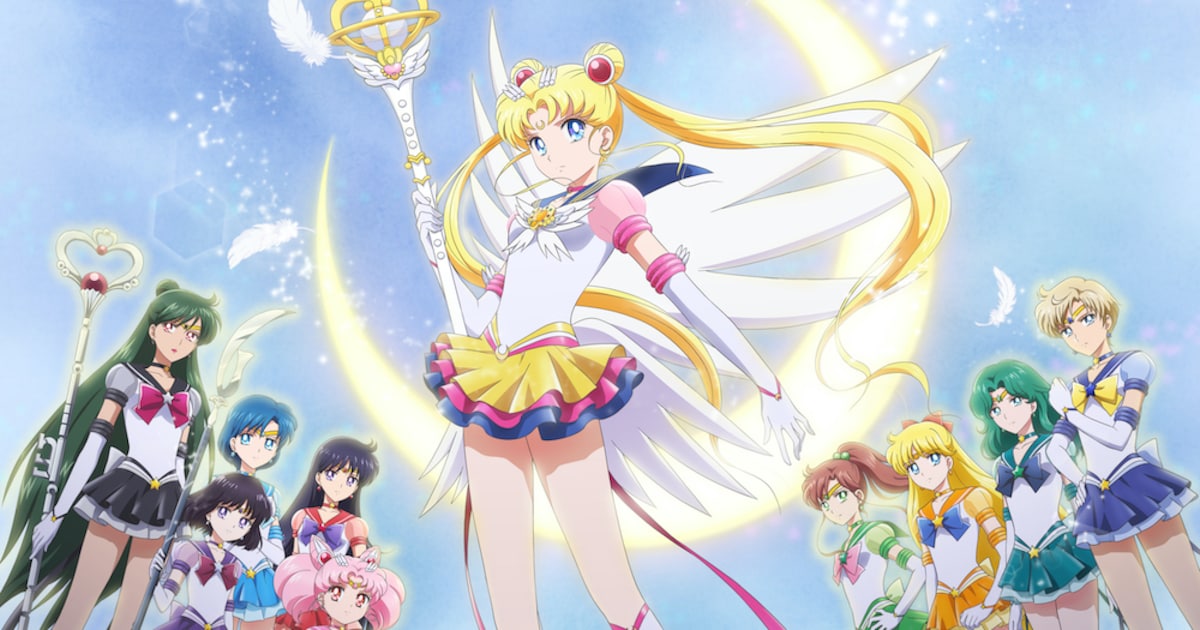 スーパーセーラームーンがナビゲート「セーラームーンEternal」前編 