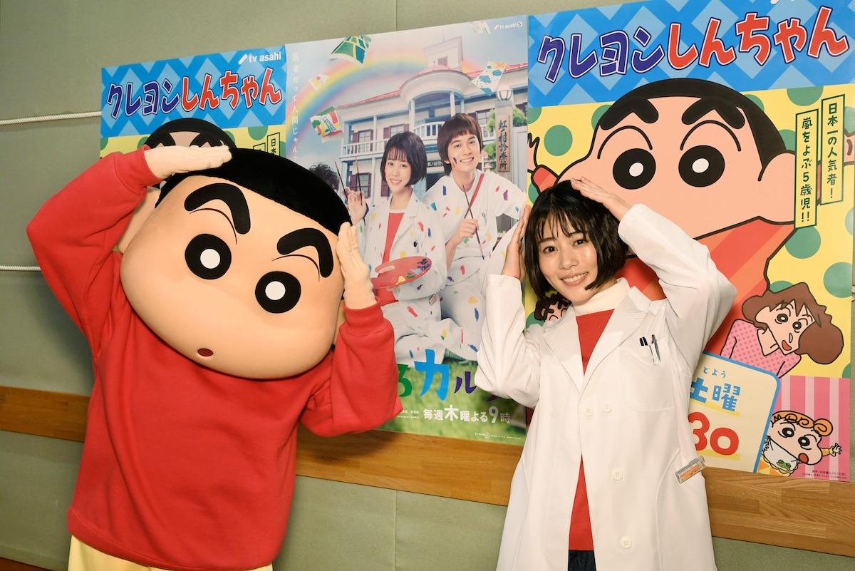 左からしんのすけ、紅野真空役の高畑充希。