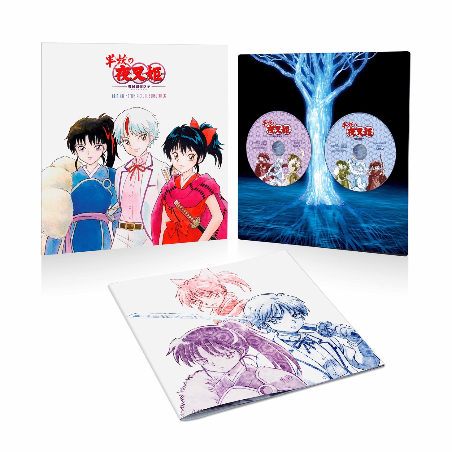 「TVアニメーション『半妖の夜叉姫』オリジナルサウンドトラックアルバム - 半妖の夜叉姫 音楽篇」展開図