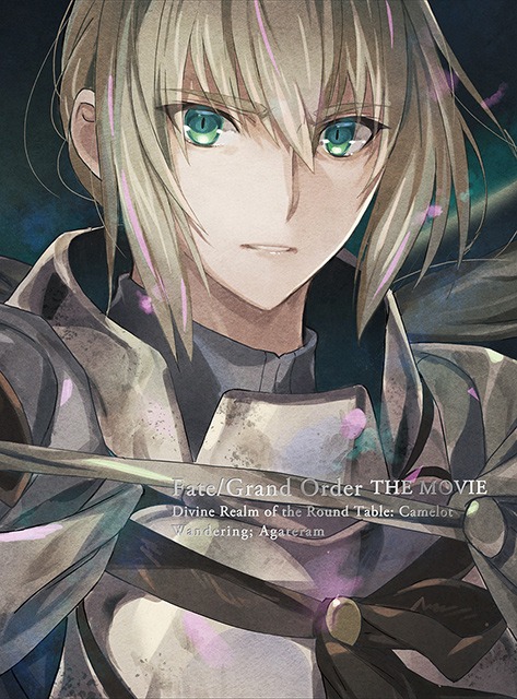 「劇場版 Fate/Grand Order -神聖円卓領域キャメロット- 前編 Wandering; Agateram」Blu-ray / DVD細居美恵子描き下ろしジャケット。