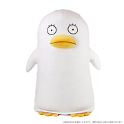 「エリザベスどでかクッション」