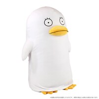 「エリザベスどでかクッション」