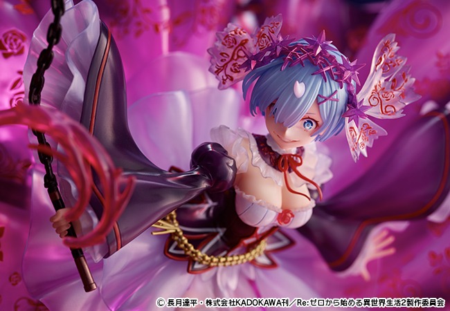 「Re:ゼロから始める異世界生活 鬼レム -Crystal Dress Ver-」