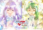 「マクロスF」新作劇場短編の制作決定、2021年に「絶対LIVE!!!!!!」と同時上映