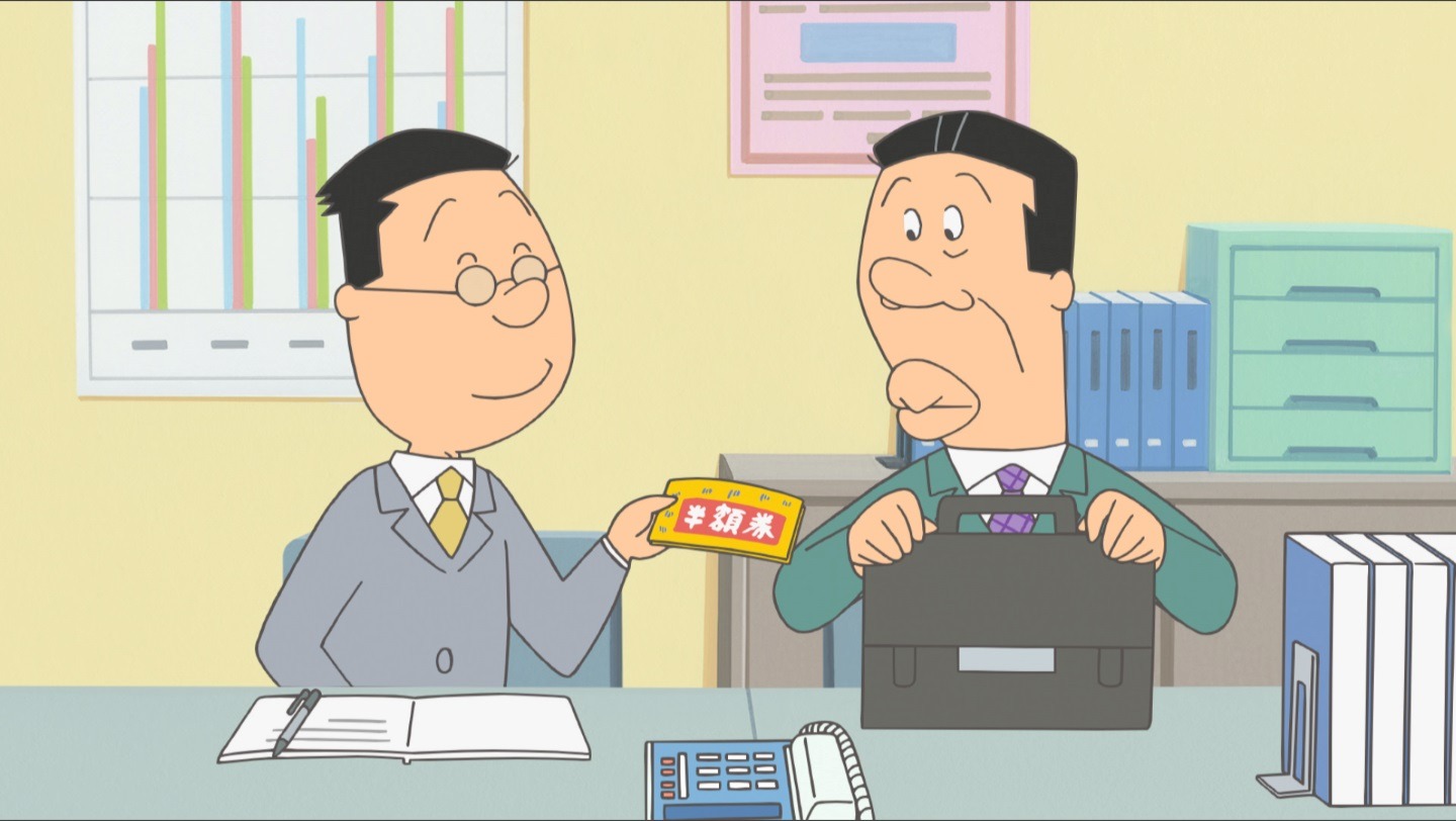 「用意周到な男」より。