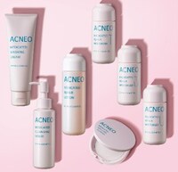 「ACNEO-アクネオ-」