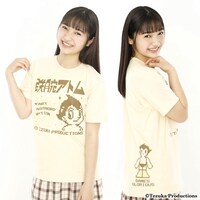 「鉄腕アトム GBモノグラム Tシャツ」