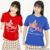「鉄腕アトム 8-bit Title Tシャツ」