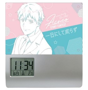 梅原裕一郎 サイン&ボイス入り ドクターフィル コスメティクス 目覚まし時計 梅原裕一郎 サイン&ボイス入り ドクターフィル コスメティクス