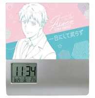 A賞の「梅原裕一郎サイン入り＆千葉役（CV梅原裕一郎）ボイス入り目覚まし時計」。