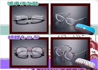 「冨岡義勇モデル」と「胡蝶しのぶモデル」。