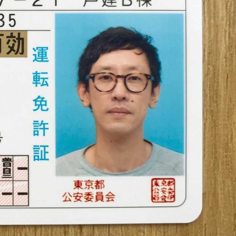 石田洋平