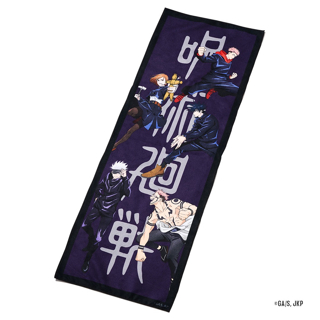 フェイスタオル