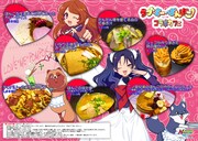 「ラブ・ミー・ぽんぽこ！」コラボカフェのフードメニュー。