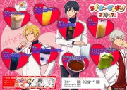 「ラブ・ミー・ぽんぽこ！」コラボカフェのドリンクメニュー。