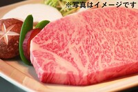 佐賀牛のイメージ画像。