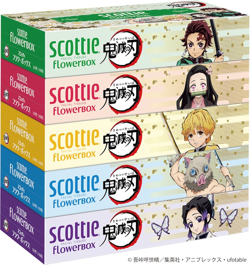 「スコッティ ティシュー フラワーボックス 鬼滅の刃」