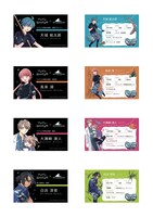 対象店舗で500円以上購入するともらえるカード。