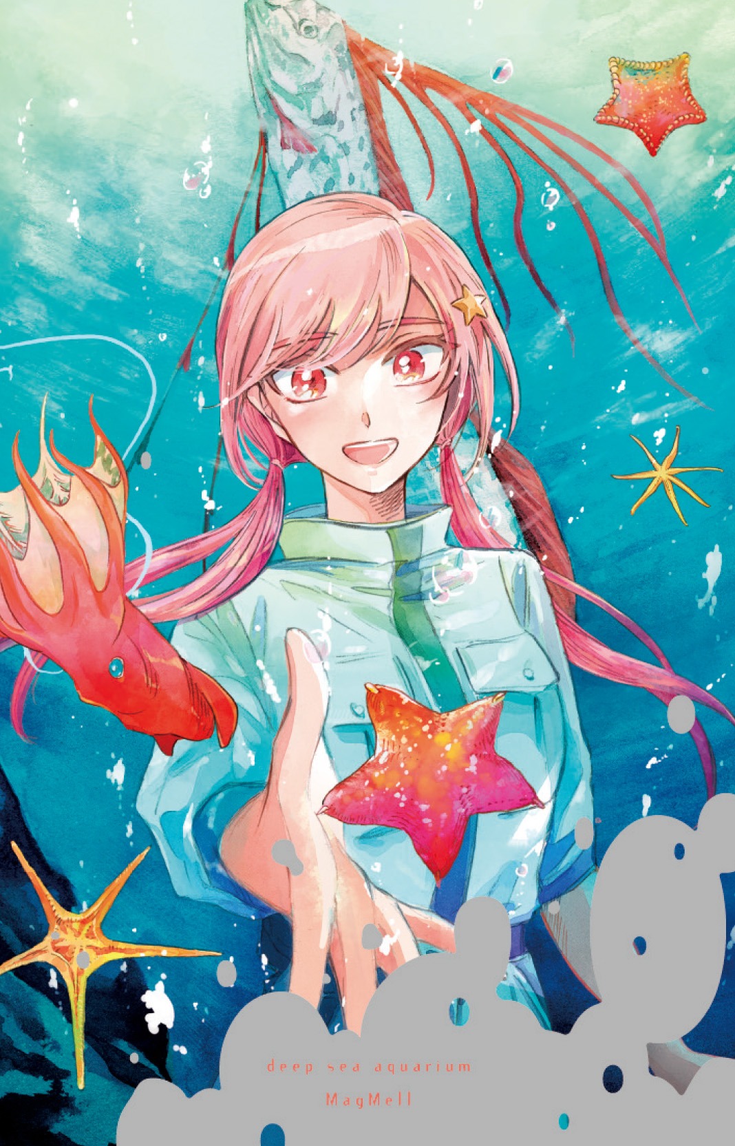 オリジナルグッズの「マグメル深海水族館」クリアポストカード。