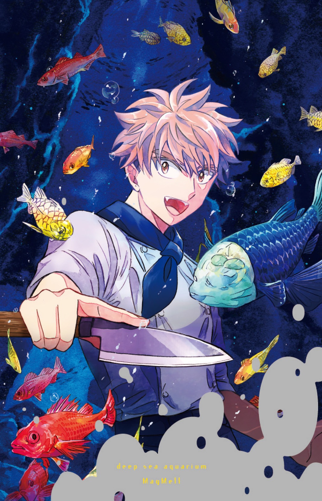 オリジナルグッズのオリジナルグッズの「マグメル深海水族館」クリアポストカード。