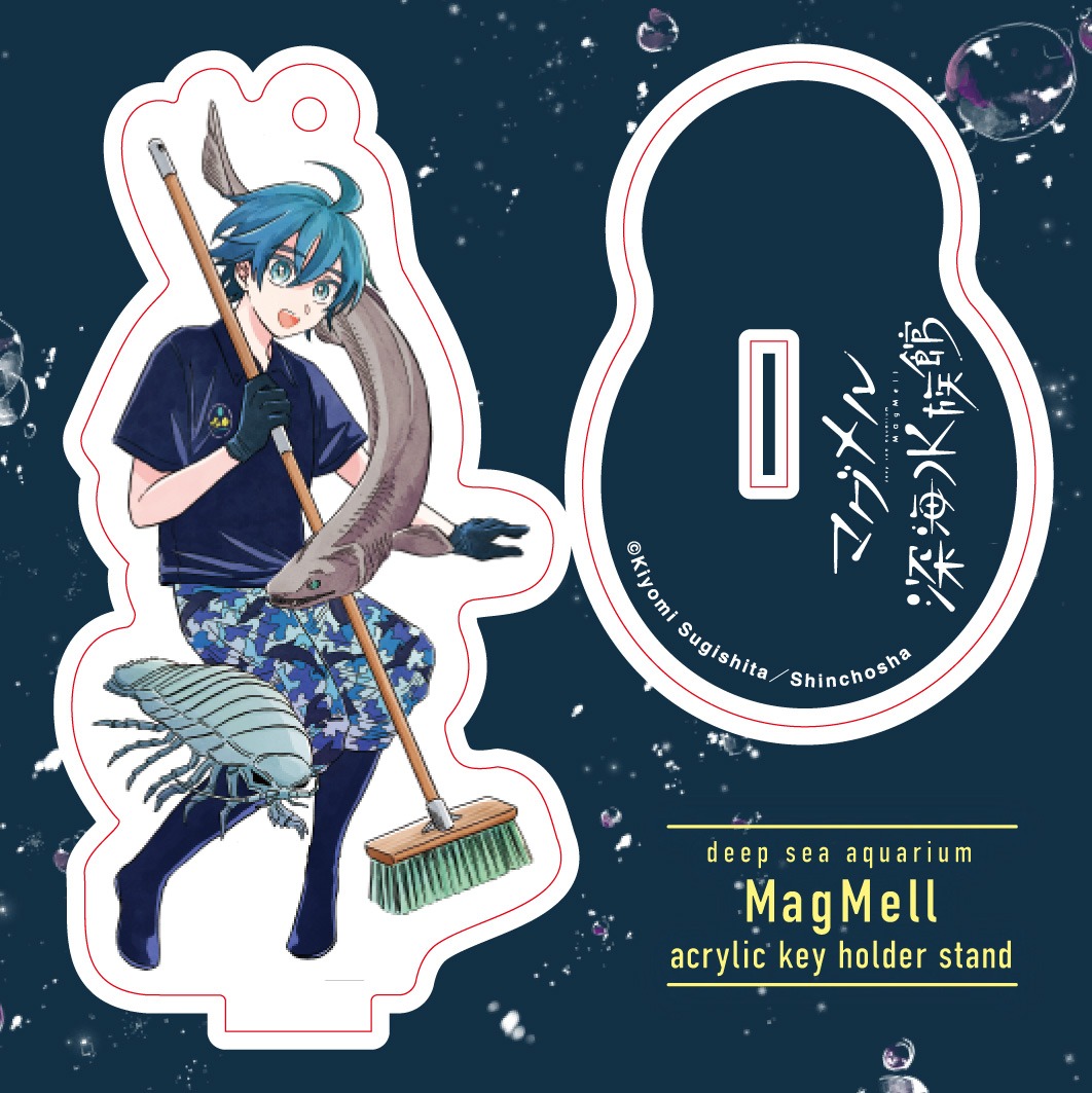 オリジナルグッズとして販売される、天城航太郎のアクリルスタンドキーホルダー。