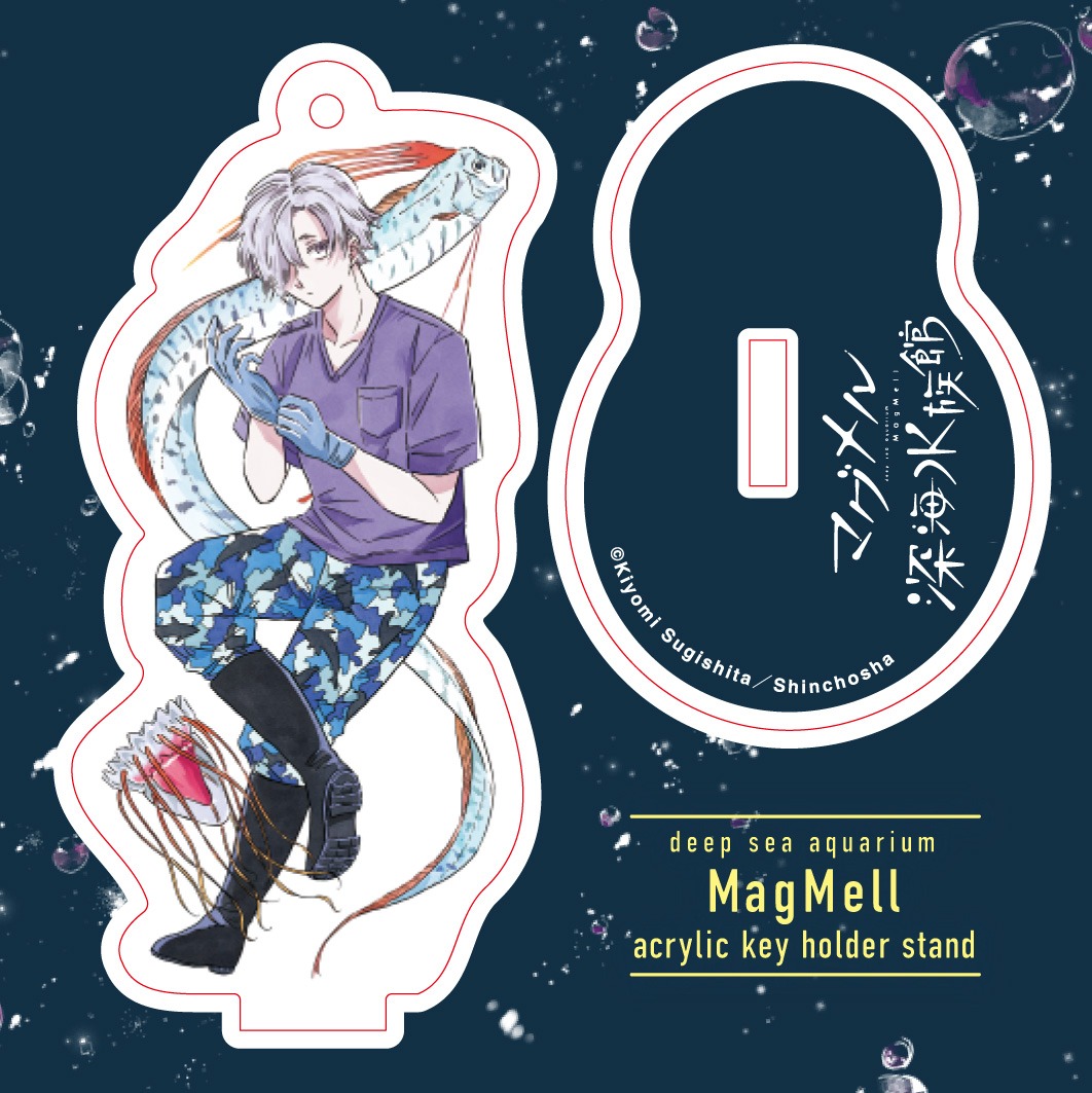 オリジナルグッズとして販売される、春野出帆のアクリルスタンドキーホルダー。