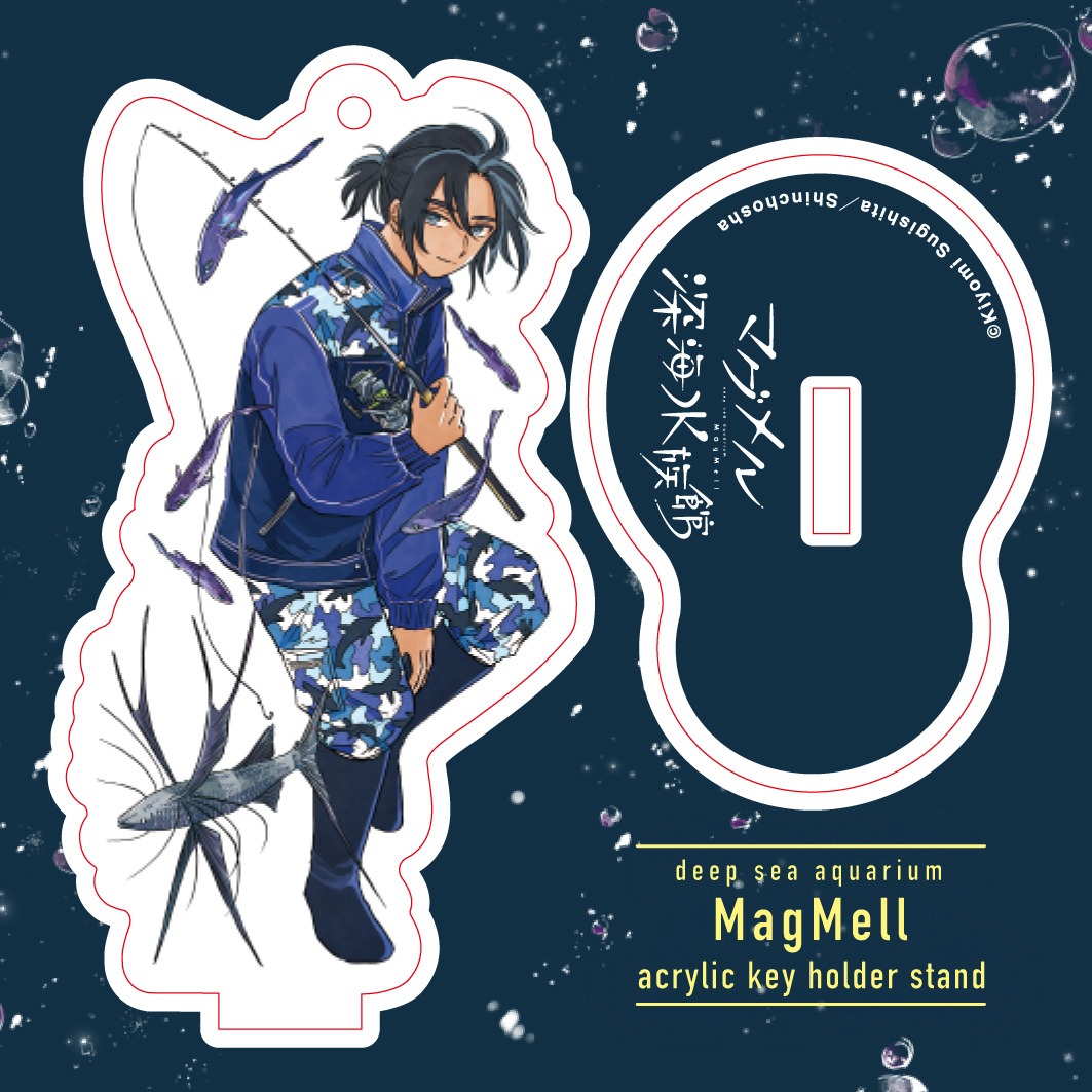 オリジナルグッズとして販売される、白浜深夜のアクリルスタンドキーホルダー。