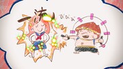アニメ「おしえて北斎！-THE ANIMATION-」の特報映像より。 (c)いわきりなおと/CWF
