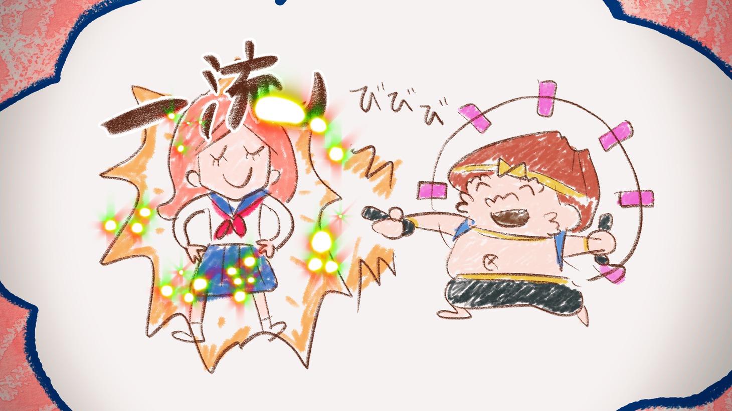 アニメ「おしえて北斎！-THE ANIMATION-」の特報映像より。