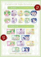 ノベルティのコースターとランチョンマット。