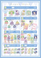 店内で販売されるオリジナルグッズ。