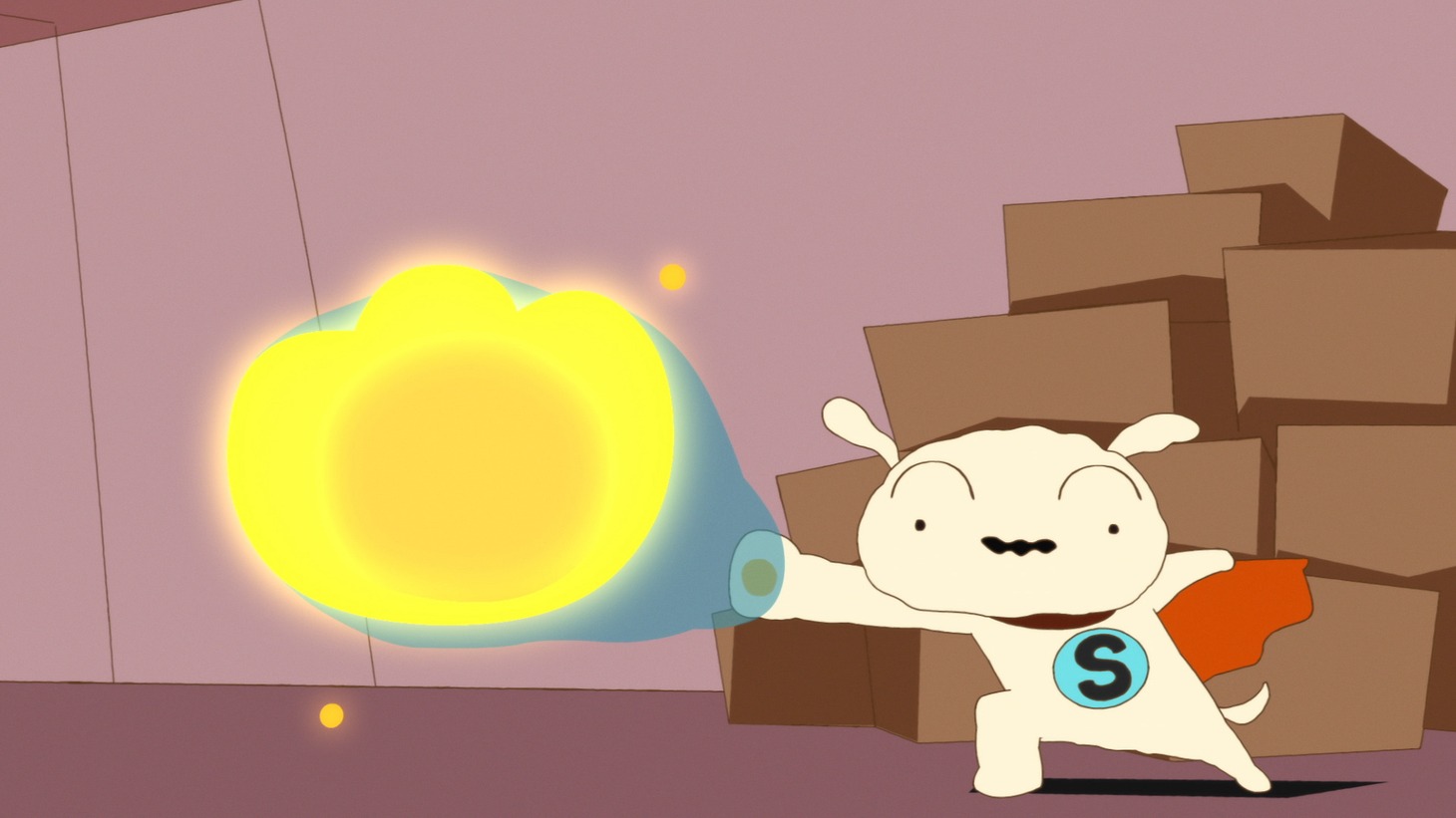 「SUPER SHIRO」場面カット