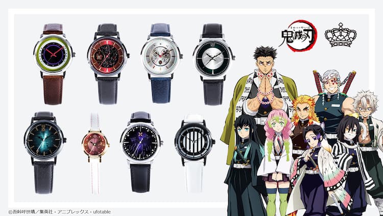 鬼滅の刃 胡蝶しのぶ 煉獄杏寿郎ら8人の腕時計 商品紹介する生配信も 写真96枚 コミックナタリー