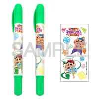 「ウキウキカキカキ♪クレヨン風蛍光ペン」